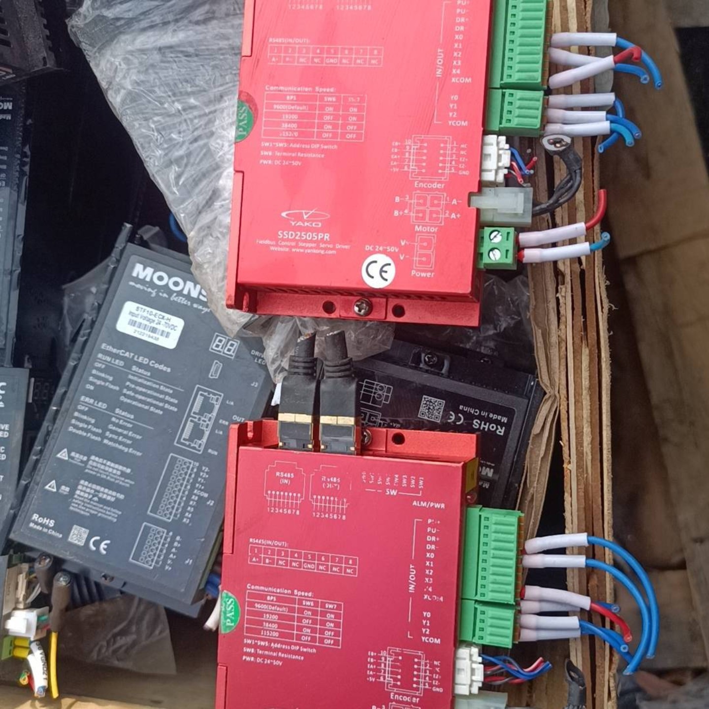 售前询价议价多个研控科技485总线驱动器SSD2505PR 9成