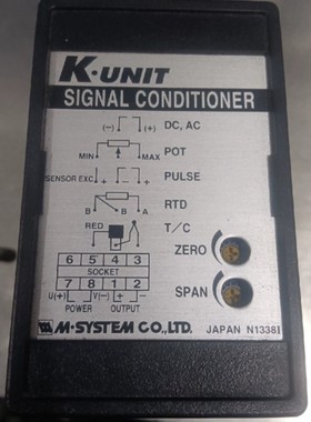 售前询价KUNIT讯号隔离器讯号变送器议价