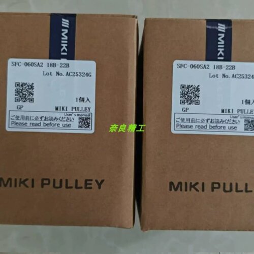 SFM-100DS-38KK-38KK-G三木SFC-060D42-15B-28B/TT-1X-01-8-8-1NM