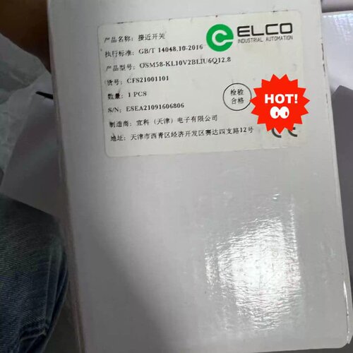 议价OSM58-KL10V2BLIU6Q12.8 0SM58-K可维修
