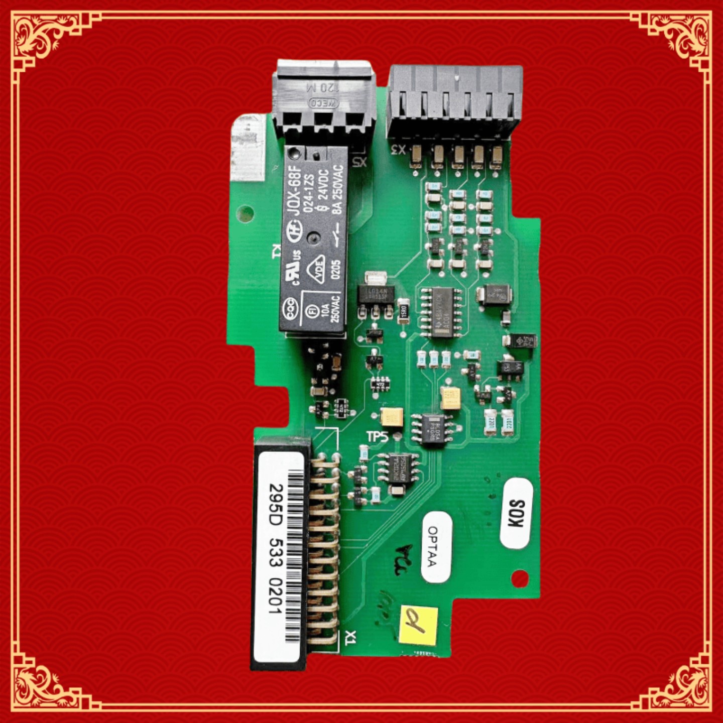 售前询价PC00295和OPTAA伟肯变频器继电器信号板
