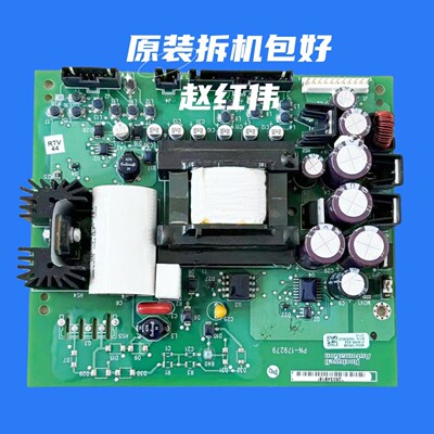 售前询价314066-A02-A05和AB变频器PF700系PN-179279开关电源板31