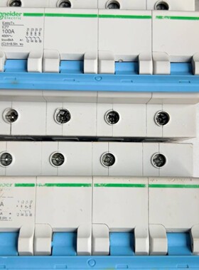 售前询价议价空气开关 Easy7+ EZ7系列 4P 100A 原