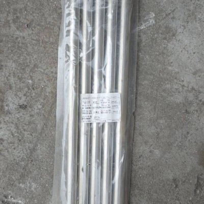 售前询价议价加热管耐高温电压380v2000w里面的