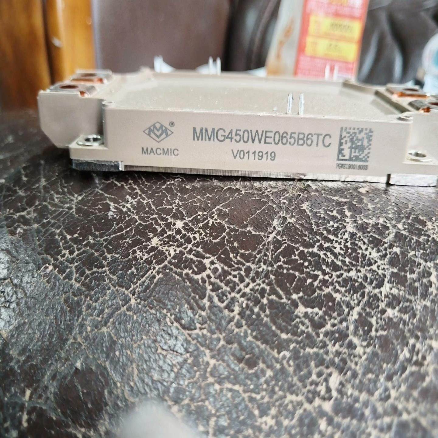 售前询价MMG450WE065B6TC议价