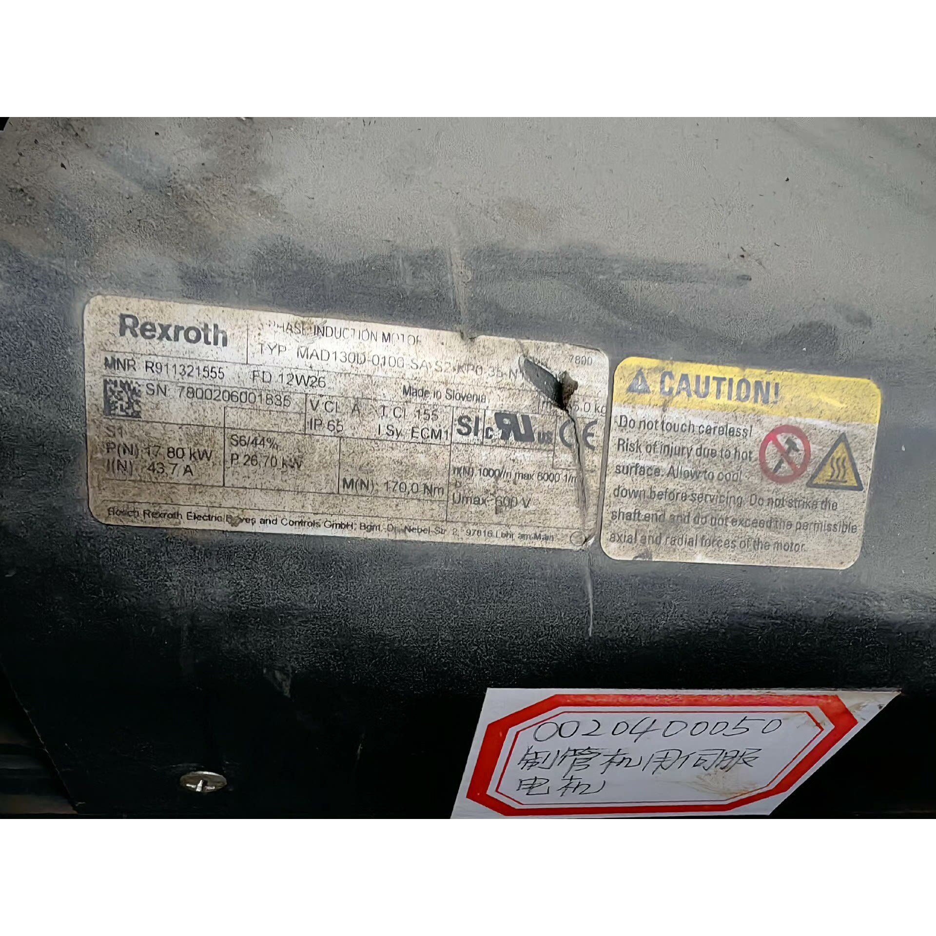 售前询价力士乐主轴电机MAD130D-0100-SAS2KP0拆