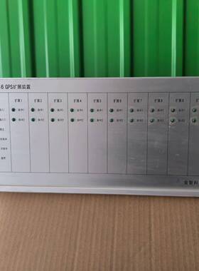 售前询价议价iPACS-5786 GPS扩展装置