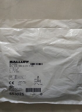 售前询价全新原装巴鲁夫 BES030U BES 516-326-G-E4-Y-05 现货