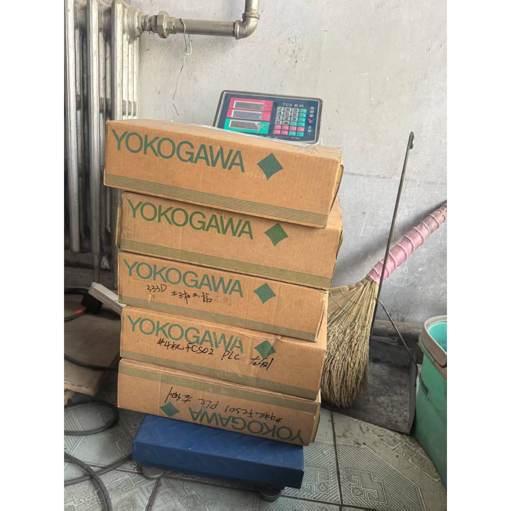 售前询价横河YOKOGAWA DCS CP333D S3