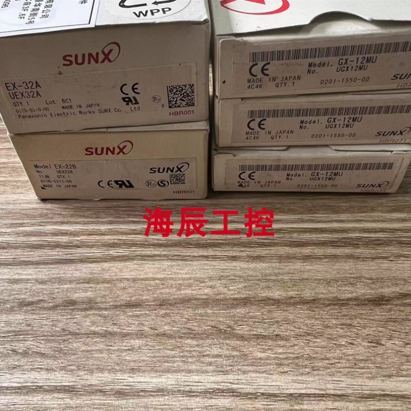 NPN品牌传感器EX32A常开】-头型【螺纹议价光电开关直角反射原装