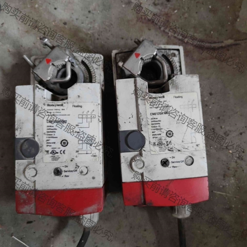 风阀/dCN6120A1002ac议价执行器品】议价【24V
