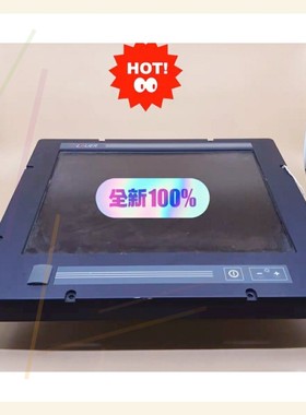 售前询价Lauer EPC PM 1700TC NAUTIC 24