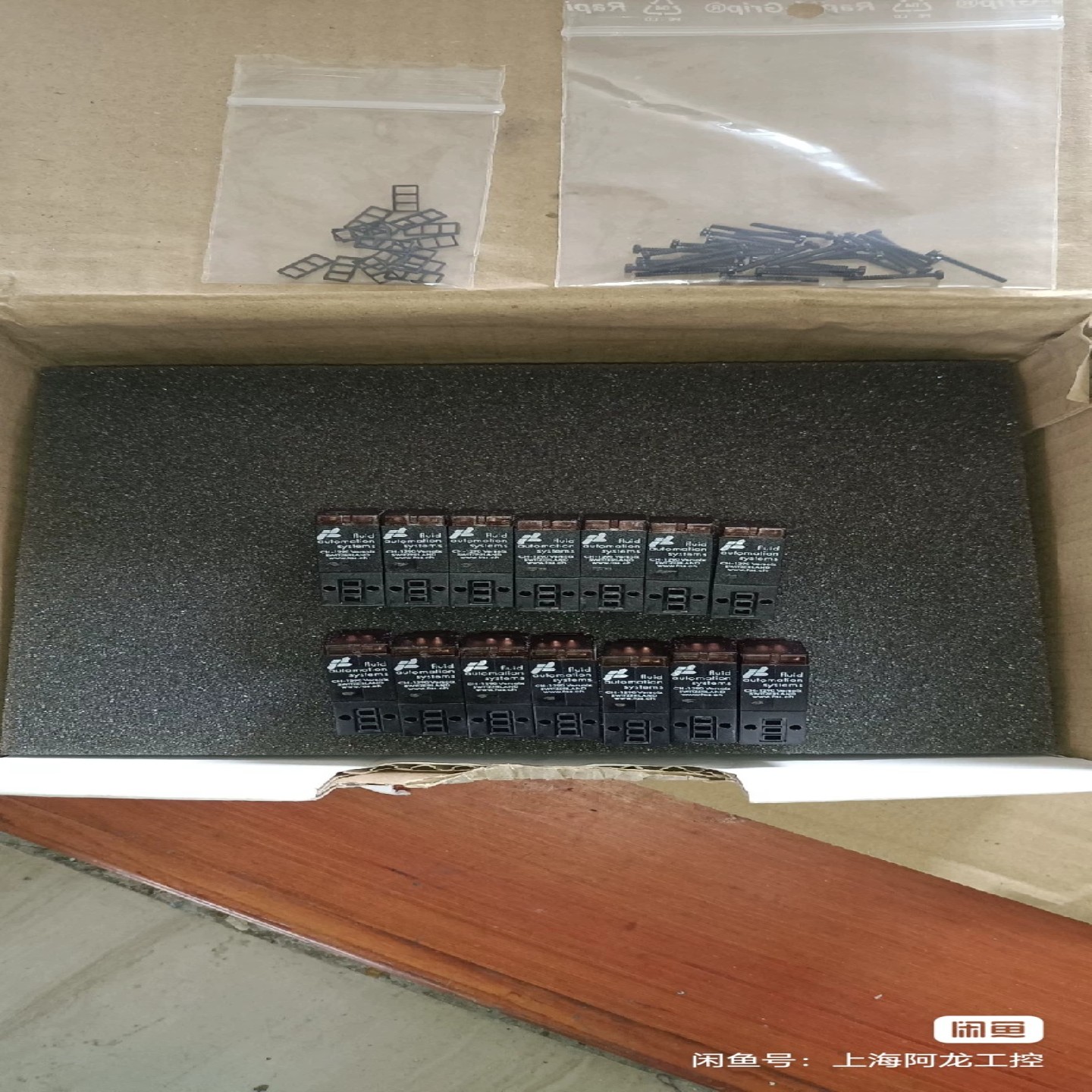 售前询价fluid CH-1290 11-211PI060H1 1111  24V DC 1W 全新