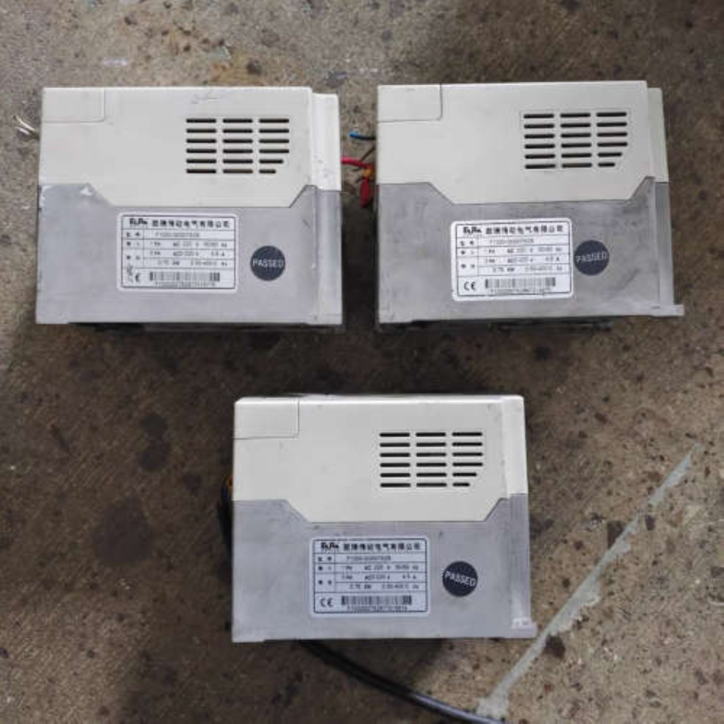 售前询价议价欧瑞变频器F1000-G0007S2B单相220Ⅴ750W075KW用