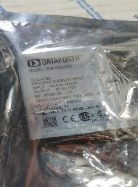 售前询价原装进口DATAFORTH模块SCM7B32-01D基于电子