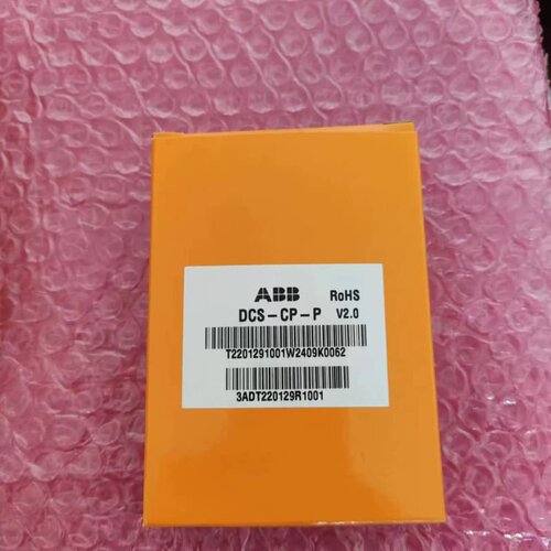 DCS-CP-P 直流调速器 DCS550 DCS800面板 3ADT220129R1001