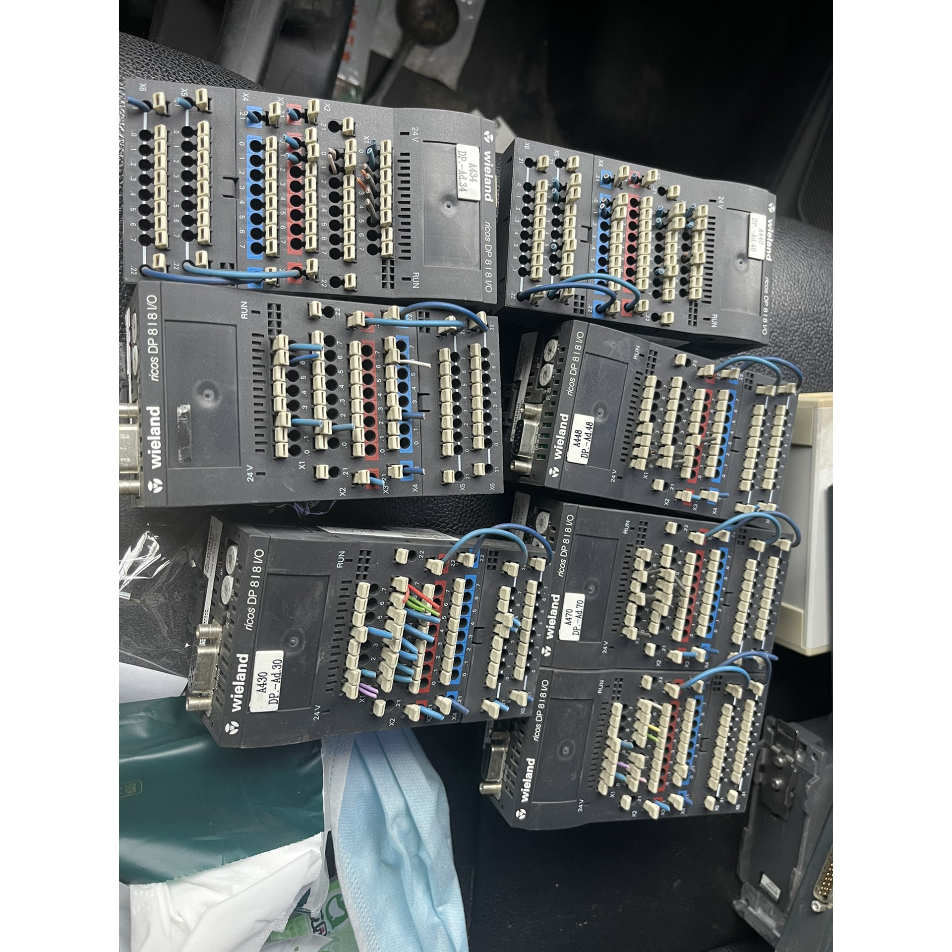 售前询价德国威琅Wieland ricos DP 8I 8IO