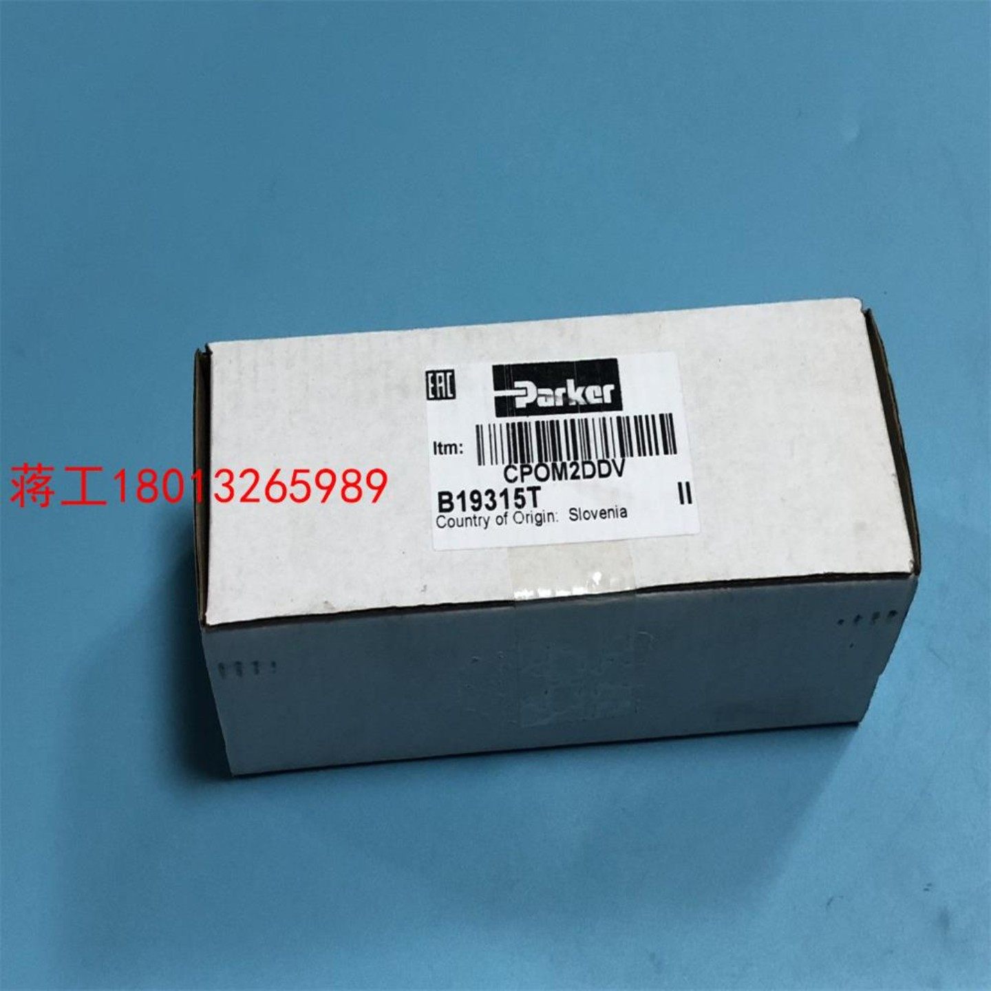 售前询价派克止逆阀派克CPOM系列止回阀SCPOM2议价