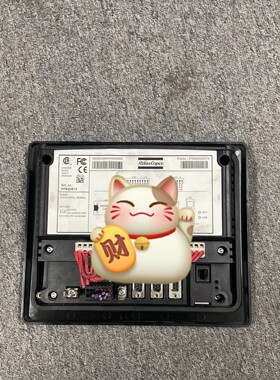 售前询价PPBE0613 P1900520013