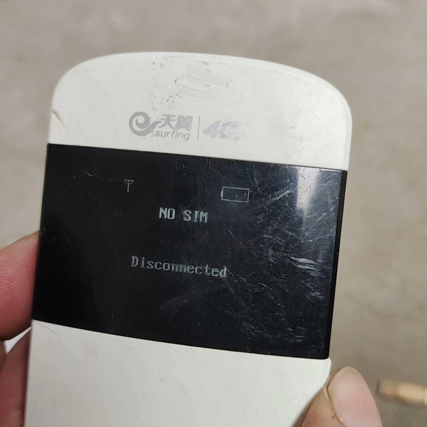 售前询价议价上网宝   4G 无线数据终端三台成色如图