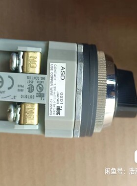 售前询价IDEC原装和泉ASD211N 先择开关ASD 0201 全新工程剩余
