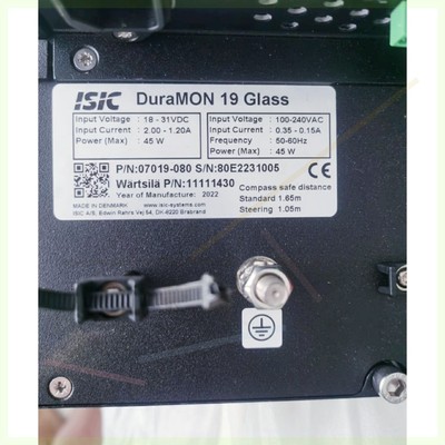 售前询价ISIC DURAMON19 Glass触控屏幕