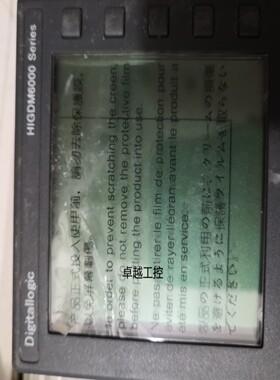 售前询价Digitallogic HIGDM6000 HIGDM6700-V1