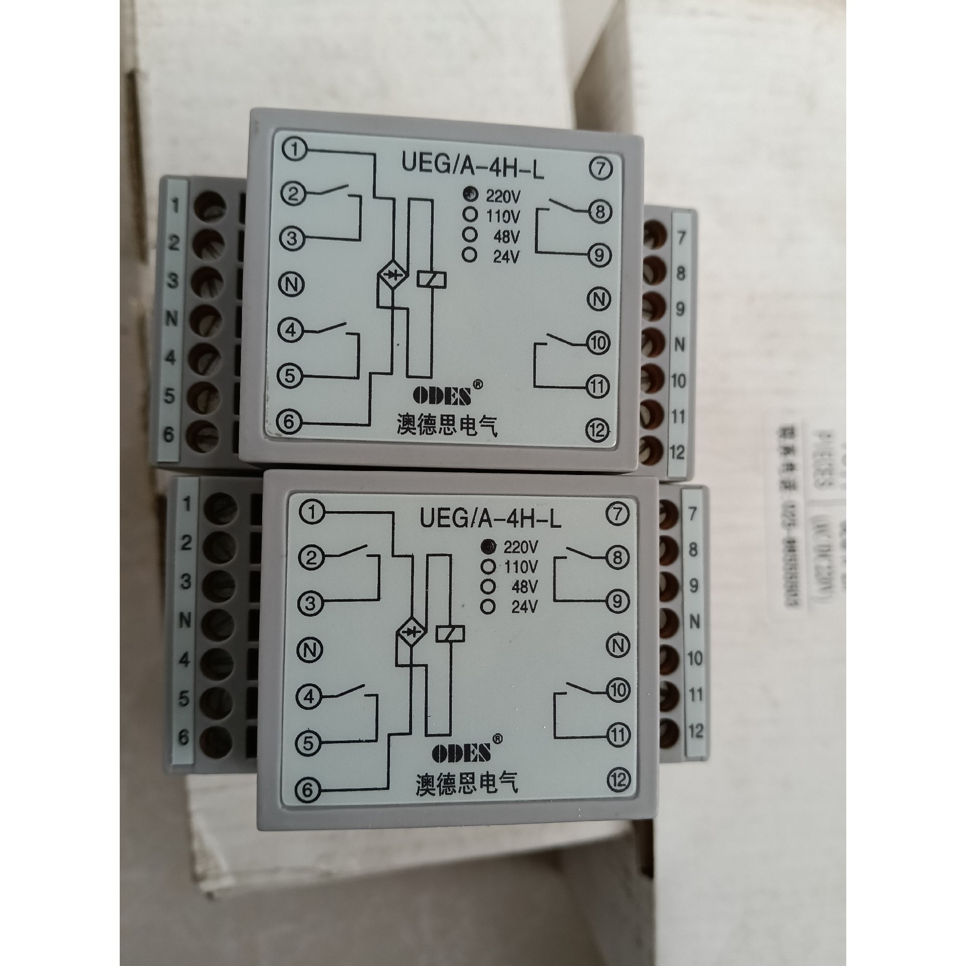 售前询价UEGA--4H-L轨道中间继电器DC220V全新用的上