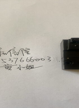 售前询价YAKZN YALIDA 333-C2ZP 32NC 0-7bar 12VDC 23W D