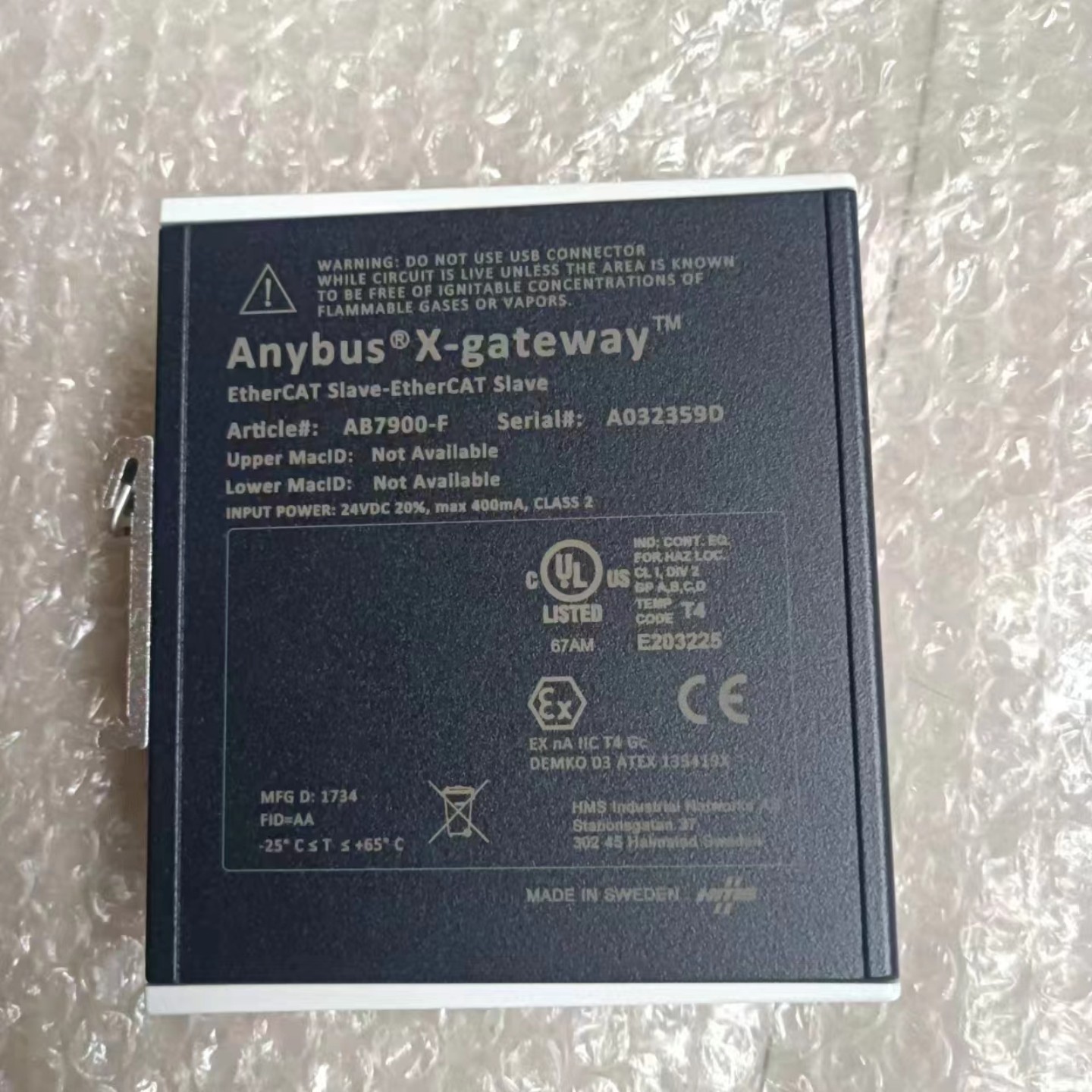 售前询价瑞典网关AB7000-CAB7008-BAB7326-BAB7065-CAB7650-F