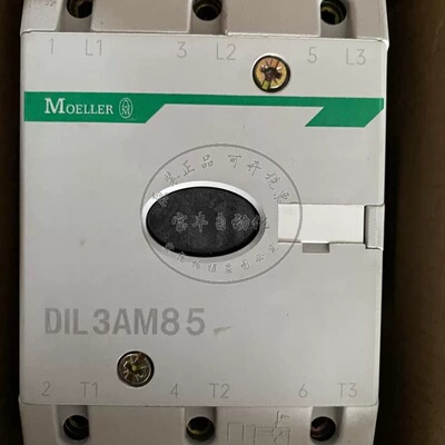 全新金钟穆勒接触器MOELLER DIL3AM85/22 230-240VAC现货