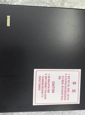 售前询价议价MSU全新件WS1610018