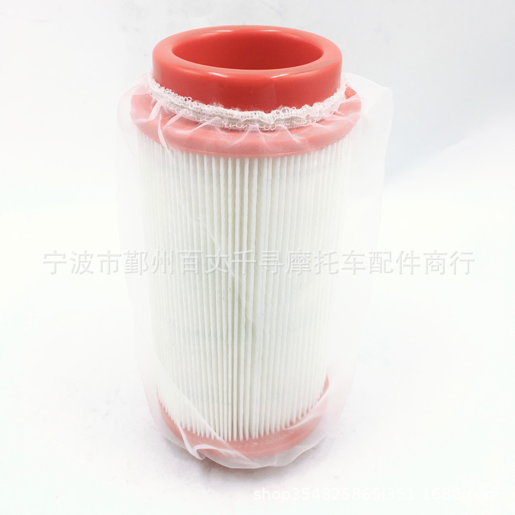 空气过滤器 滤芯 空滤 用于林海 260CC 300CC 步阳 300CC