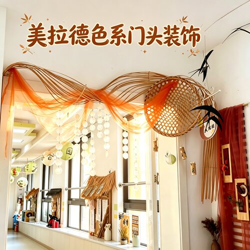 幼儿园秋天美拉德门头氛围感拉满