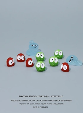 我趣万圣节夜光小黑煤球装饰