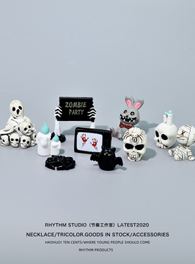 解压礼物桌面放几个骷髅小摆件