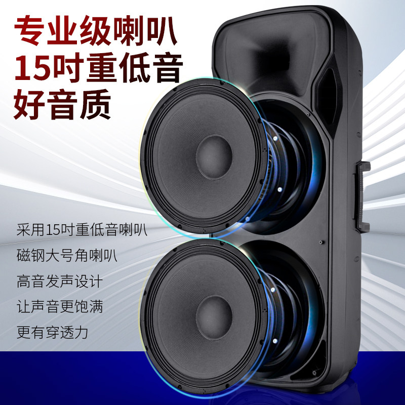 专业级有源15寸重低音HIFI音箱双喇叭磁钢大号角家庭影院音响