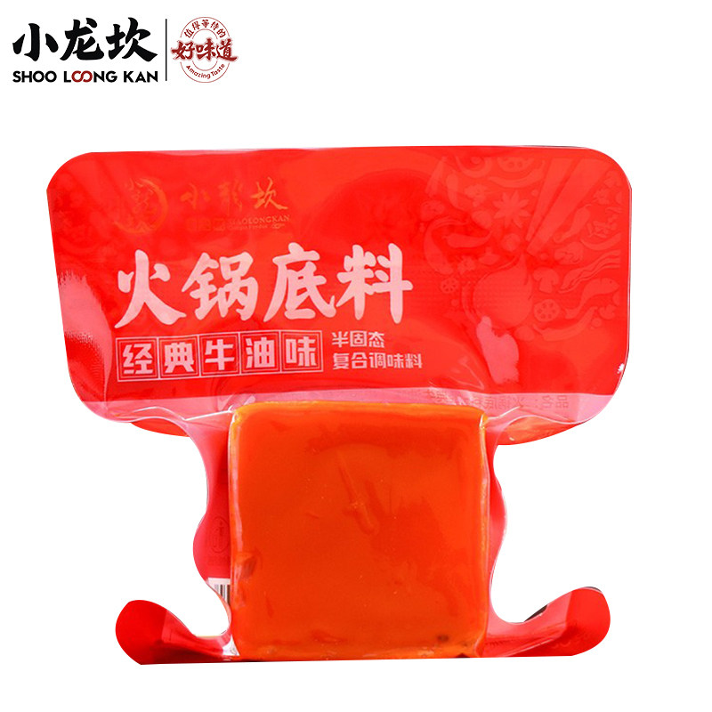 小龙坎红汤火锅底料80g*100袋（三边封颗粒）
