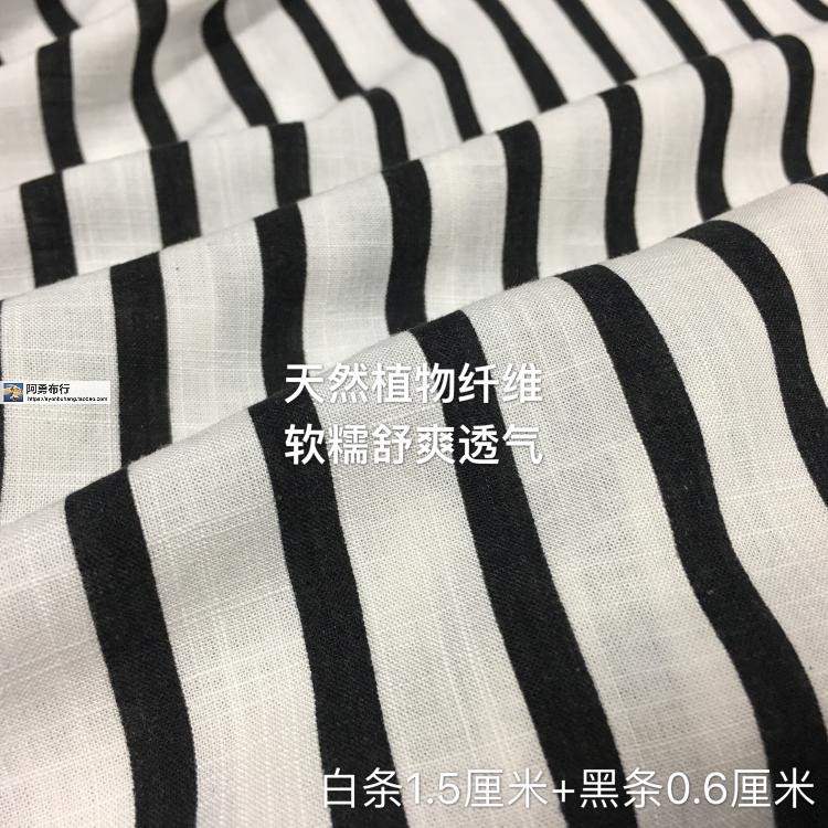 棉亚麻黑白条纹面料软糯休闲透气夏薄凉阔脚裤裙装衬衫薄外套布料|msdalam kategori rumah Fabrik, bahan kapas/kain/Diy buatan tangan kain kain - dari Buy2taobao.com untuk memberikan perkhidmatan ejen Taobao profesional membeli