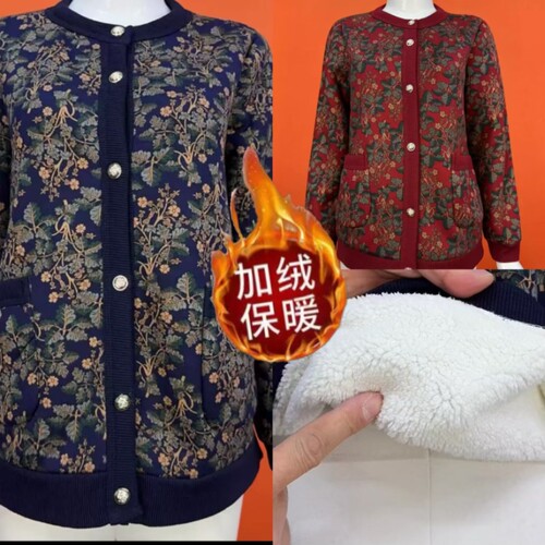 秋冬加绒新款花色外套中老年女装