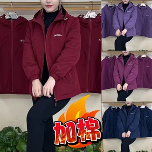 2025冬季连帽夹棉拉链开衫外套遮肉棉衣休闲时尚二棉服中老年女装