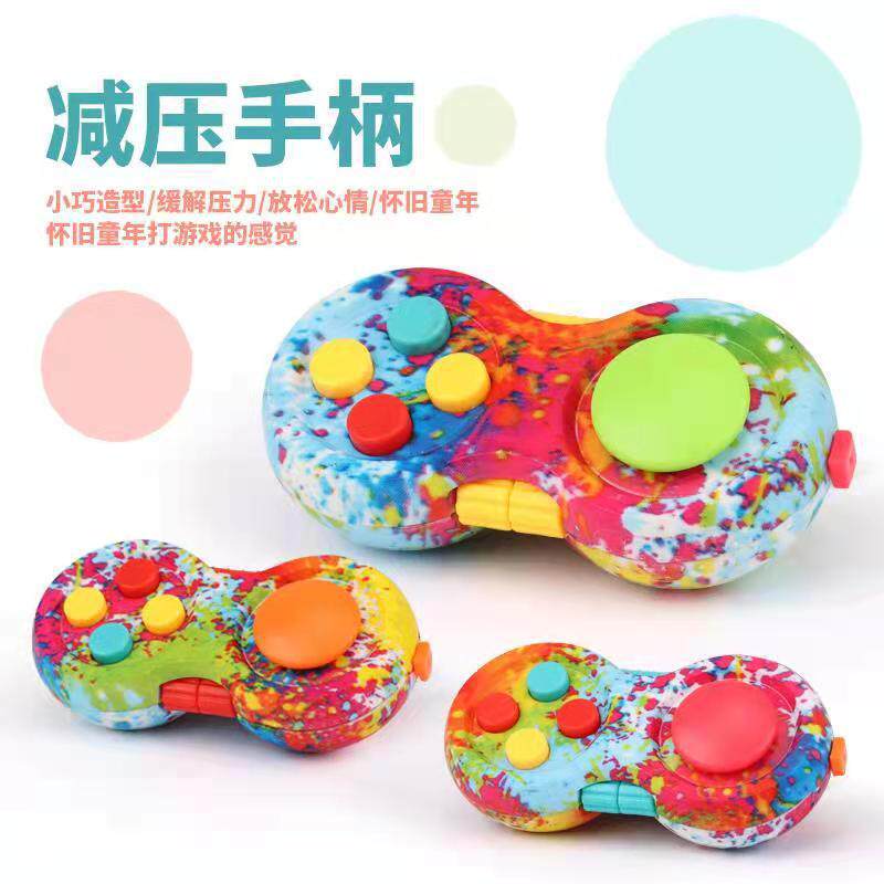 국경 간 인기 판매 감압 루빅스 큐브 감압 핸들 FIDGET PAD 손가락 끝 게임 핸들 장난감 제조업체