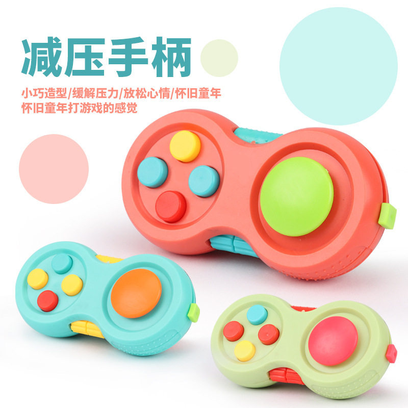 국경 간 인기 판매 감압 루빅스 큐브 감압 핸들 FIDGET PAD 손가락 끝 게임 핸들 장난감 제조업체