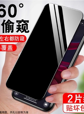 适用oppo钢化膜reno/14/13/8/7/6/5/4/3/se/pro手机膜4se保护膜全屏reno2z水凝膜蓝光5k贴膜reno/ace2z防指纹