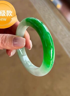 天然缅甸老坑正圈翡翠手镯气质阳绿半山水翡翠玉手镯子少女款冰种