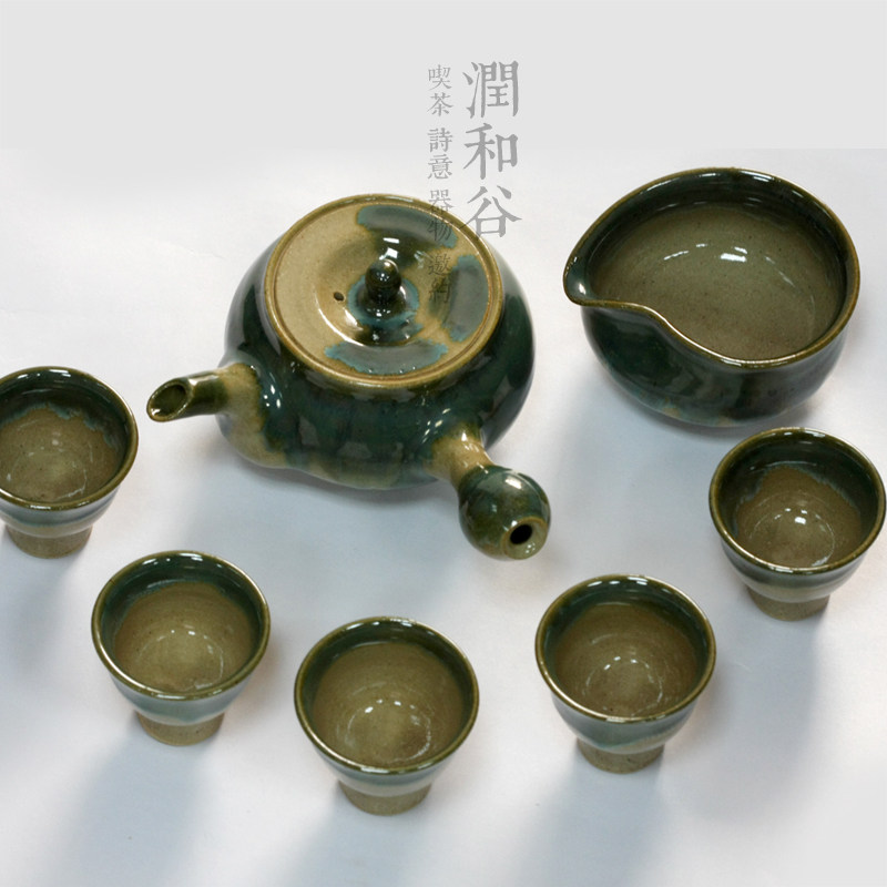日本窑变侧把急须送礼茶具