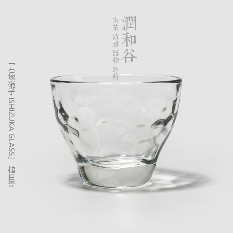 润和谷日本原装进口玻璃杯锤纹品茗杯主人杯酒杯津轻硝子玻璃茶杯