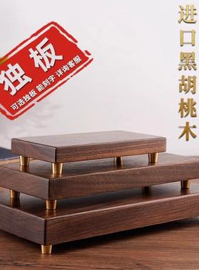 黑胡桃木制底座摆件定制刻字花瓶佛像奇石新中式木质实木工艺品