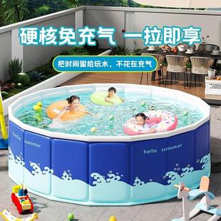 免充气游泳池儿童可折叠洗澡盆加厚戏水池家庭室内婴儿游泳玩水