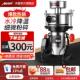 Auari奥力超微粉碎机中草药材超细研磨机商用小型面膜打粉机500目